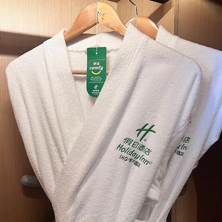 Holiday Inn Wuxi Central Station By Ihg Bagian luar foto