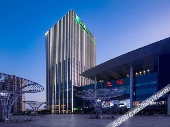 Holiday Inn Wuxi Central Station By Ihg Bagian luar foto