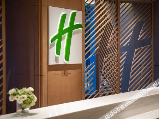 Holiday Inn Wuxi Central Station By Ihg Bagian luar foto
